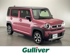 ハスラー ハイブリッドXターボ ワンオーナー スズキセーフティサポート レーダークルーズコントロール コーナーセンサー 純正9インチナビ フルセグTV 全方位カメラ シートヒーター LEDヘッドライト アイドリングストップ 保証書 中古車画像