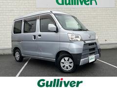 ハイゼットカーゴ クルーズ ◇走行距離 19000 km◇純正SDナビ・NMZK-W68D・Bluetooth CD・TV ワンセグ◇ドアバイザー◇純正フロアマット◇リモコンキー◇エアコン◇パワーウィンドウ 中古車画像