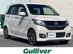 N-WGNカスタム G・ターボパッケージ 4WD 社外ナビ フルセグテレビ バックカメラ クルーズコントロール パドルシフト ステアリングスイッチ ETC HIDヘッドライト 純正アルミホイール 衝突軽減ブレーキ 横滑り防止機能 中古車画像