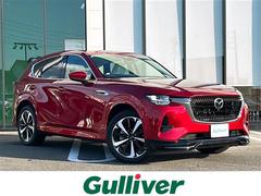 CX-60 XD-ハイブリッド プレミアムモダン 純正オーディオ/プッシュスタート/ターボ車/スペアキー/クルーズコントロール/全方位カメラ/ETC/サンルーフ/レザーシート/シートヒーター/シートクーラー/純正アルミホイール/電動リアゲート ABS 中古車画像