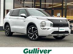 アウトランダーPHEV P e-Assist サンルーフ BOSE 純正ナビ 全周囲カメラ フルセグTV BT レザーシート パワーシート シートメモリ シートヒーター ステアリングヒーター AC1500W レーダークルコン 中古車画像