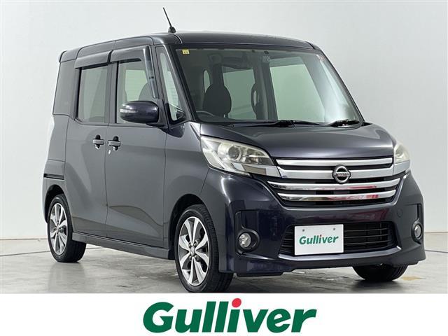 大人気デイズ　ルークス！ デイズ　ルークス入荷！デイズ　ルークスのことならおまかせ！