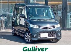 ルークス ハイウェイスター パナソニックSDナビ/フルセグテレビ/片側パワースライドドア/盗難防止装置/純正フロアマット/ダブル+サイドエアバッグ/キセノンヘッドライト/オートライト/Fフォグ/純正14インチAW 中古車画像