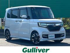 N-BOXカスタム G・Lターボホンダセンシング 純正8インチナビ バックカメラ 両側パワースライドドア クルーズコントロール 純正ETC パドルシフト ハーフレザーシート スマートキー 前方ドライブレコーダー 純正フロアマット 純正アルミホイール 中古車画像