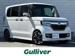 N-BOXカスタム G・EXターボホンダセンシング 社外ナビ バックカメラ フルセグ 追従クルコン 衝突軽減ブレーキ 両側パワースライドドア 前後ドライブレコーダー ビルトインETC 純正アルミホイール パドルシフト スマートキー ハーフレザーシート 中古車画像
