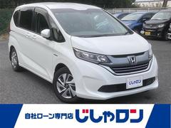 フリードハイブリッド ハイブリッド・Gホンダセンシング ◇純正メモリナビ◇フルセグTV◇バックカメラ◇レーダークルーズコントロール◇プッシュスタート◇両側パワースライドドア◇ビルトインETC◇純正LEDヘッドライト◇衝突被害軽減システム◇レーンアシスト 中古車画像