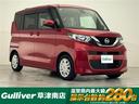 ◇当店以外で購入される場合は別途費用が発生致します。 ◆販売はご来場いただける一般のお客様を優先させていただきます。