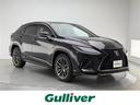 大人気RX! RX入荷!RXのことならおまかせ!