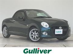 ϥġڥ󡡥ӣĥʥӡȥҡХå