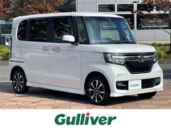N-BOXカスタム G・Lホンダセンシング 禁煙車/純正ナビゲーション/バックカメラ/ビルトインETC/片側電動スライドドア/前席シートヒーター/衝突軽減ブレーキ/誤発進抑制機能/歩行者事故低減ステアリング/先行車発進お知らせ機能/標識認識機能 中古車画像