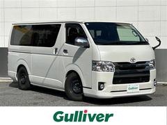 レジアスエースバン ロングスーパーGL ワンオーナー/社外メモリーナビ/フルセグTV/DVD/CD/Bluetooth/プリクラッシュセーフティ/レーンディパーチャーアラート/オートマチックハイビーム/ハイエース/玄武ローダウン 中古車画像