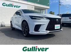 RX RX350 Fスポーツ 前後500Fスホ ゚仕様 外ク ゙リル オレンシ ゙キャリハ ゚ー 中古車画像