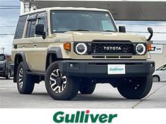 ランドクルーザー70 AX 4WD/ワンオーナー/禁煙車/トヨタセーフティーセンス/純正ナビ/バックカメラ/ETC/社外ドライブレコーダー/純正フロアマット/ハーフレザーシート/木目調革巻きコンビステアリング/LEDヘッドライト 中古車画像