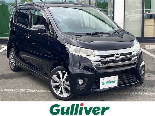 デイズ ハイウェイスター　Ｇ　・４ＷＤ・純正ＳＤナビ（ＣＤ・ＤＶＤ・ＦＭ・ＡＭ・ＳＤ・ＢＴ・フルセグ・ＵＳＢ・ｉｐｏｄ）・社外エンジンスターター・運転席のみシートヒーター・アイドリングストップ・ＬＥＤヘッドライト（1枚目）