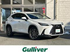 NX NX250 純正ナビ 全方位カメラ レザーシート ETC 純正アルミ冬タイヤセット有 パワーシート 衝突軽減装置   純正エンジンスターター スマートキー×2 カードキー ドアバイザー フロアマット 保証書 取説 中古車画像