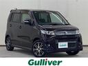 □■当店のみの販売価格となります!■□ ガリバーの中古車は毎日約400台入荷!お探しの在庫がきっと見つかる!