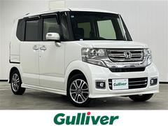 N-BOXカスタム G SSパッケージ 純ディーラーナビ/フルセグ/DVD/BTA バックカメラ 両側パワースライド シティブレーキアシスト 前席シートヒーター ETC オートリトラミラー リアシートスライド可 シートバックテーブル フォグ 中古車画像
