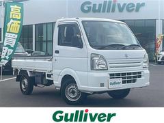 キャリイトラック KC ワンオーナー/純正マット/スペアキー/パートタイム4WD/光軸レベライザー/純正ラジオ 中古車画像