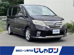 セレナ ハイウェイスター 純正ナビ フルセグTV フリップダウンモニター 両パワスラ サンシェード 革巻ステ ドアバイザー ETC 中古車画像