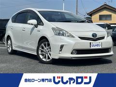 プリウスアルファ Sツーリングセレクション /ナビ(EX009V)/TV/CD/DVD/Bluetooth/ETC/バックカメラ/クルーズコントロール/純正フロアマット/純正アルミホイール/ドアバイザー/オートライト 中古車画像