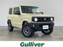 大人気ジムニー! ジムニー入荷!ジムニーのことならおまかせ!