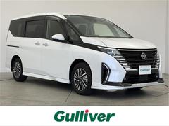 セレナ e-パワー ハイウェイスターV 純正ディスプレイオーディオ Bluetooth フルセグTV アラウンドビューモニター フリップダウンモニター 純正エアロ インテリジェントルームミラー レーダークルーズコントロール 両側電動ドア 中古車画像