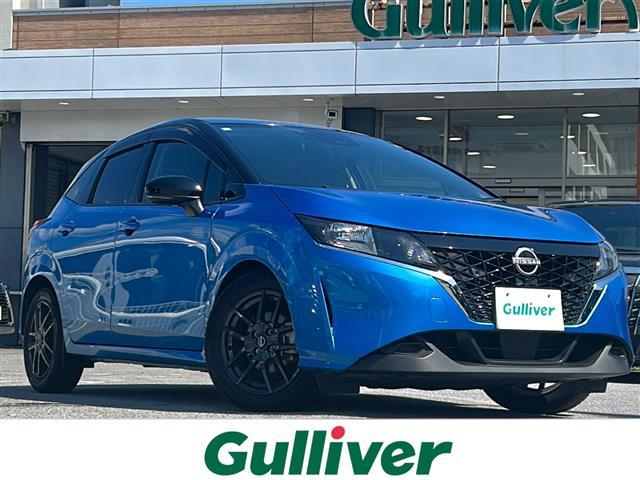 日産 ノート