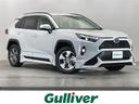 ＲＡＶ４ ハイブリッドＸ　ワンオーナー　８インチディスプレイオーディオ　Ｂｌｕｅｔｏｏｔｈ　ＵＳＢ　フルセグＴＶ　Ａｐｐｌｅｃａｒｐｌａｙ　ＡｎｄｒｏｉｄＡｕｔｏ　バックカメラ　ＴＲＤフルエアロ　トヨタセーフティ　ＢＳＭ（1枚目）