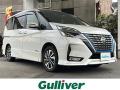 セレナ e-パワー ハイウェイスターV 純正ナビ Bluetooth フルセグTV プロパイロット 両側パワースライドドア フリップダウンモニター アラウンドビューモニター バックカメラ 禁煙車 コーナーセンサー BSM BSW BSI 中古車画像