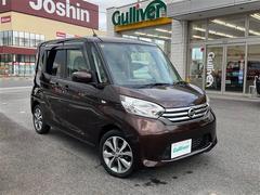 ǥ롼ءޡ󥷡֥졼Ƨߴְ㤤ɻߥȡʥ