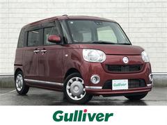 ムーヴキャンバス Xリミテッドメイクアップ SAIII 純正ナビ/フルセグTV/Bluetooth/バックカメラ/衝突被害軽減ブレーキ/両側パワースライドドア/プッシュスタート/スマートキー/オートライト/オートハイビーム/フォグランプ 中古車画像