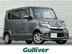 N-BOXカスタム G・Lパッケージ 純正フリップダウンモニター 冬タイヤ社外アルミホイール車載 純正ナビ フルセグTV Bluetooth バックカメラ 片側電動 ETC スペアキー 横滑り防止装置 フォグライト 中古車画像
