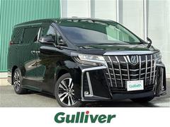 アルファード 2.5S Cパッケージ 中古車画像
