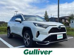 RAV4 PHV G Z スマートキー 純正ナビ  バックカメラ アラウンドビューモニター ETC 中古車画像