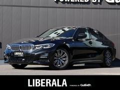 £ͣס꡼䡡ģ塡ͥݡġã