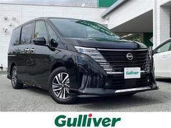 セレナ e-パワー ハイウェイスターV 中古車画像