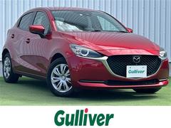 MAZDA2 15Sプロアクティブ スマートエディションII 禁煙車 純正マツダコネクトナビ 360°ビューモニター ヘッドアップディスプレイ BSM LEDヘッドライト 前席シートヒーター 追従型クルーズコントロール 前後ドラレコ 前後コーナーセンサー ETC 中古車画像