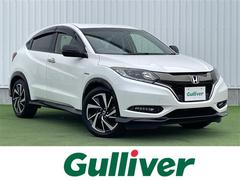 ヴェゼル ハイブリッドRS・ホンダセンシング 禁煙車 純正8インチナビ バックカメラ 追従型クルコン LEDヘッドライト ハーフレザーシート 前席シートヒーター 純正18インチアルミ アイドリングストップ オートブレーキホールド 電子パーキング 中古車画像