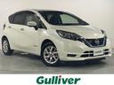日産 ノート ｅ－パワー　Ｘ　純正ナビ　アラウンドビューモニター...