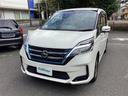 セレナ ｅ－パワー　ＸＶ　ワンオーナー／フリップダウン／プロパイ　ブルートゥース　ＶＤＣ　ダブルエアコン　全方位モニタ　両側パワースライドドア　ＤＶＤ再生　３列シート　ワンオーナー車　ＥＴＣ　レーダークルーズコントロール（1枚目）