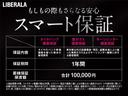 大人気エクストレイル！ エクストレイル入荷！エクストレイルのことならおまかせ！