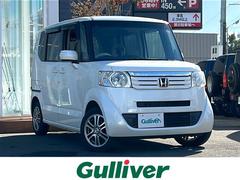 N-BOX G・ターボパッケージ ・4WD・純正ナビ/TV・バックカメラ・ETC・片側パワースライドドア・パドルシフト・エンジンスターター・Bluetooth・クルーズコントロール・スマートキー・横滑り防止・プッシュスタート 中古車画像