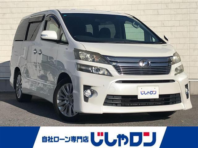 ◆こちらは現金またはオートローンご利用時の価格です。 自社ローンご希望の方は別途その旨お申付け下さい◆