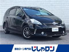 プリウスアルファ G 禁煙車/カーナビ/Bluetooth/スマートキー/プッシュスタート/バックカメラ/ETC/クルーズコントロール/ドライブレコーダー/ステアリングリモコン/オートライト/電格ミラー/防眩ミラー 中古車画像