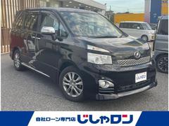 ヴォクシー ZS 煌II 中古車画像