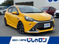 アクア G G’s 純正ナビ/BTワンセグTVCDDVDSD/プッシュスタート/ステアリングスイッチ/クルーズコントロール/ハーフレザーシート/LED/電動格納ミラー/純正フロアマット 中古車画像