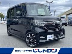 N-BOXカスタム G・Lターボホンダセンシング 純正メモリーナビ(DVD/CD/SD/Bluetoothオーディオ/ワンセグTV)・バックカメラ・LEDヘッドライト・オートエアコン・スマートキー 中古車画像