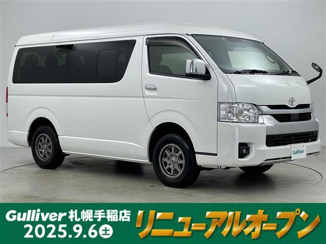 ハイエースワゴン ＧＬ　・純正ナビ＆ＴＶ＆ＢＴ＆ＣＤ・全方向カメラ・ＴＳＳ・ＬＤＡ・横滑り防止装置・寒冷地仕様・フロントワイパーデアイサー・ドアミラーヒーター・デジタルインナーミラー・オートライト・オートマチックハイビーム（1枚目）