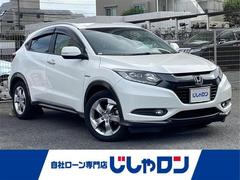 ヴェゼル ハイブリッドX 禁煙車 純正ナビ フルセグ Bluetooth Bカメラ 衝突軽減ブレーキ クルーズコントロール オートホールド ルーフレール オートライト LED 純正17インチアルミホイール スマートキー 中古車画像