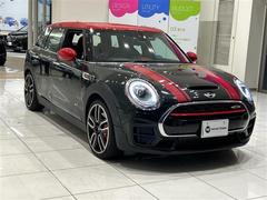 ジョン・クーパーミニ1300S用シフトヘッド&アンテナヘッド ジョン・クーパーミニ1300S用シフトヘッド&アンテナヘッド